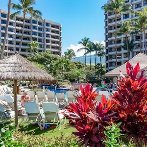 Resort The Kaanapali Alii By Maui, Lahaina